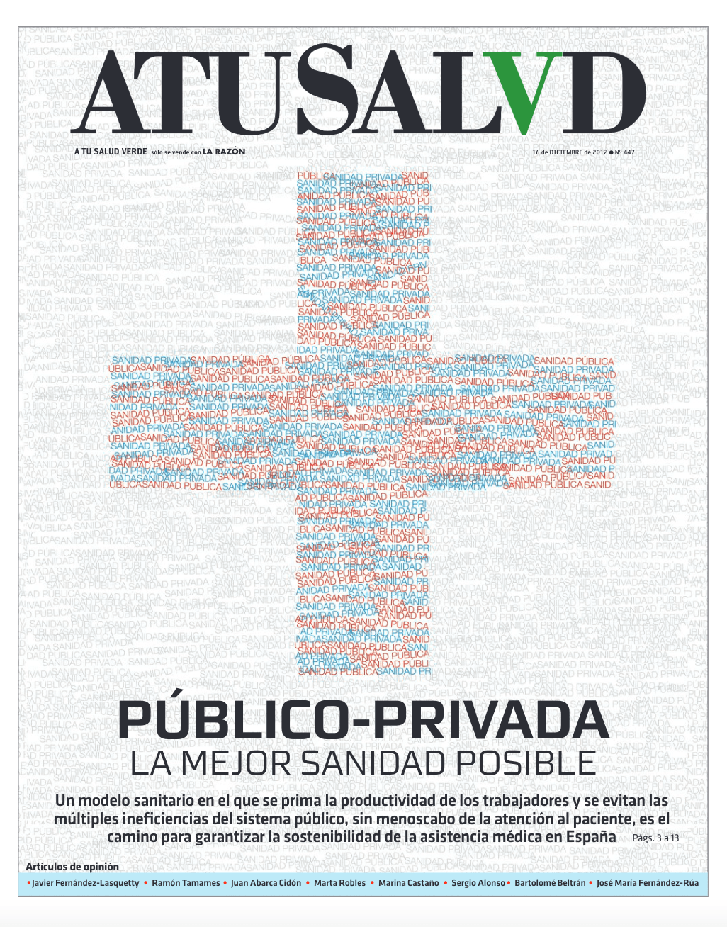 2012: la colaboración público-privada