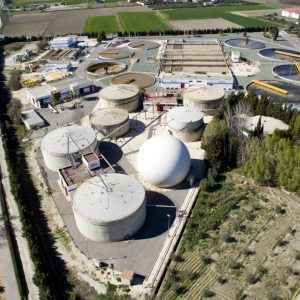 Biofactoria Sur de Granada